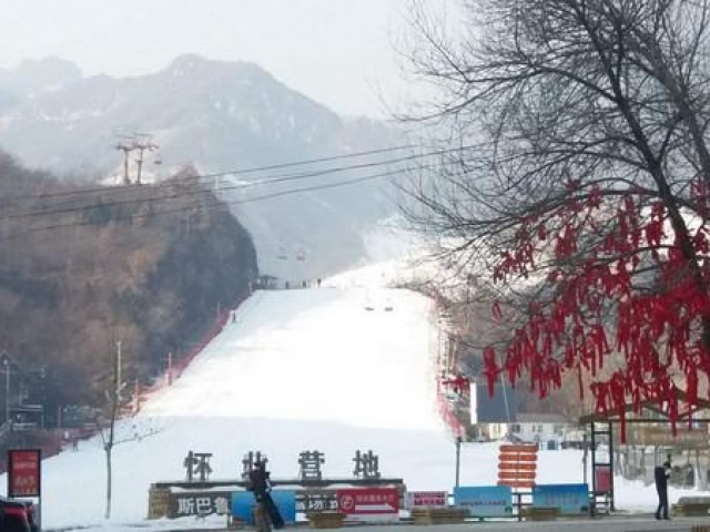 Mutianyu great wall and Nanshan Ski Resort private tour