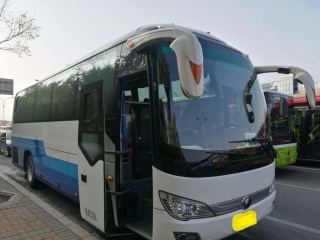 39seater