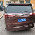 WechatIMG150